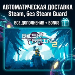 Risk of Rain 2 - Alloyed Collective   все DLC • STEAM