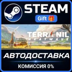 Terra Nil STEAM GIFT СТИМ ГИФТ ПК АВТОДОСТАВКА ПОДАРОК