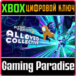 RISK OF RAIN 2: ALLOYED COLLECTIVE XBOX КЛЮЧ/КОД