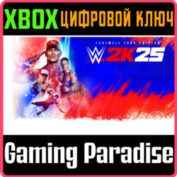 WWE 2K25 FAREWELL TOUR EDITION XBOX КЛЮЧ/КОД