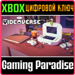 VIDEOVERSE XBOX КЛЮЧ/КОД