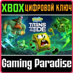 ГУБКА БОБ КВАДРАТНЫЕ ШТАНЫ: ГИГАНТЫ ГЛУБИН XBOX SERIES