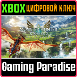 MONSTER HUNTER STORIES 2: WINGS OF RUIN XBOX КЛЮЧ/КОД