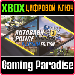 AUTOBAHN POLICE SIMULATOR 3 - PLATINUM EDITION XBOX КЛЮ