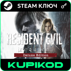 Resident Evil Requiem - Standard/Deluxe | РФ СНГ | STEAM