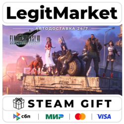 FINAL FANTASY VII REMAKE INTERGR / Steam АВТО / РУ МИР