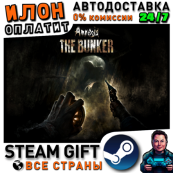 Amnesia: The Bunker · Steam РОССИЯ и ВСЕ СТРАНЫ