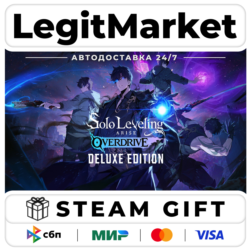 Solo Leveling: ARISE OVERDRIVE DELUXE / Steam / РУ МИР