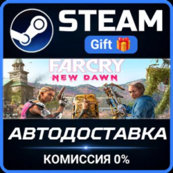 Far Cry New Dawn STEAM GIFT СТИМ ГИФТ ПК АВТОДОСТАВКА ПОДАРОК