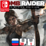 Tomb Raider: Definitive Edition | Nintendo Switch 1/2