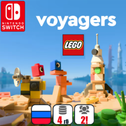Lego Voyagers | Nintendo Switch 1/2