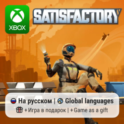 Satisfactory | Xbox Series S/X