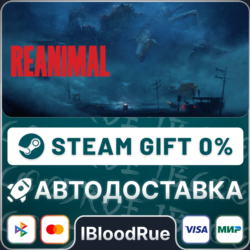 REANIMAL⚡️•РУ  МИР / STEAM АВТО, 0%