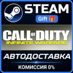 Call of Duty Infinite Warfare Digital Deluxe Edition ПК