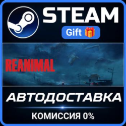 REANIMAL Digital Deluxe Edition Steam Gift СТИМ ГИФТ ПК АВТОДОСТАВКА ПОДАРОК