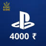PlayStation Индия (4000  ) Подарочная карта | 24/7 Автодоставка