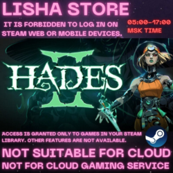 Hades II Стим Оффлайн На 90 дней