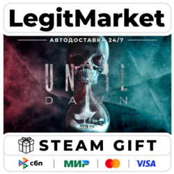 Until Dawn / Steam АВТО / РУ   МИР