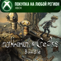 MACHINARIUM & CREAKS BUNDLE XBOX На Любой Регион