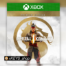 Mortal Combat 1 Premium со всеми бойцами XBOX КОД КЛЮЧ