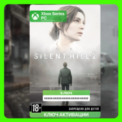 🎮✅SILENT HILL 2 XBOX SERIES X|S / PC🔑КЛЮЧ USA ЛИЦЕНЗИЯ