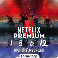 NETFLIX PREMIUM 4K — 1 / 3 / 6 / 12 месяцев