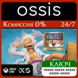 КЛЮЧ ONE PIECE PIRATE WARRIORS 4 Legendary Edition XBOX Код