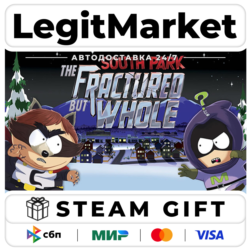 South Park: The Fractured But Whole / АВТО / РУ   МИР