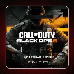 🎮 Call of Duty: Black Ops 6 ✨ PS4 PS5 | П2/П3