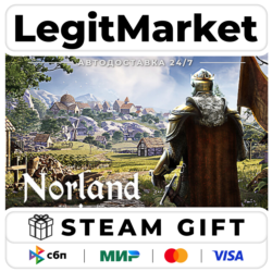 Norland / Steam АВТО / РУ   МИР