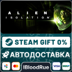 Alien: Isolation⚡️•РУ  МИР / STEAM АВТО, 0%