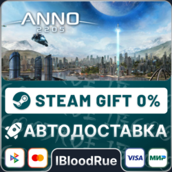 Anno 2205™  •РУ  МИР / STEAM АВТО, 0%