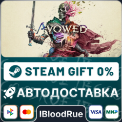 Avowed⚡️•КЗ/UA  МИР / STEAM АВТО, 0%