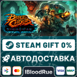 Battle Chasers: Nightwar⚡️•РУ  МИР / STEAM АВТО, 0%