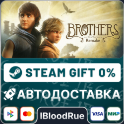 Brothers: A Tale of Two Sons Remake⚡️•РУ  МИР / STEAM