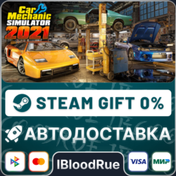 Car Mechanic Simulator 2021  •РУ  МИР / STEAM АВТО, 0%
