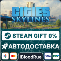 Cities: Skylines  •РУ  МИР / STEAM АВТО, 0%