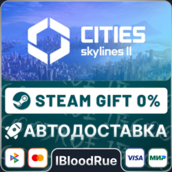 Cities: Skylines II  •РУ  МИР / STEAM АВТО, 0%