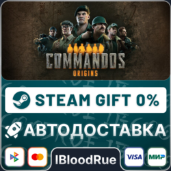 Commandos: Origins⚡️•РУ  МИР / STEAM АВТО, 0%