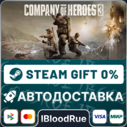 Company of Heroes 3⚡️•РУ  МИР / STEAM АВТО, 0%