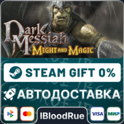Dark Messiah of Might & Magic  •РУ  МИР / STEAM АВТО, 0