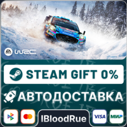 EA SPORTS™ WRC⚡️•РУ  МИР / STEAM АВТО, 0%