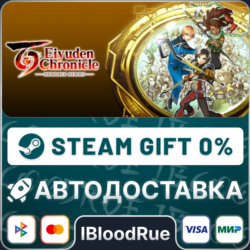 Eiyuden Chronicle: Hundred Heroes⚡️•РУ  МИР / STEAM