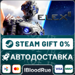 ELEX II⚡️•РУ  МИР / STEAM АВТО, 0%