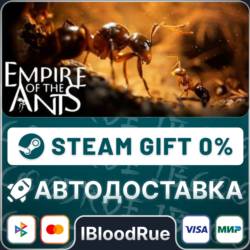 Empire of the Ants⚡️•РУ  МИР / STEAM АВТО, 0%