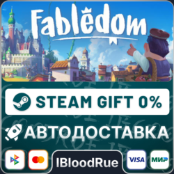 Fabledom⚡️•РУ  МИР / STEAM АВТО, 0%