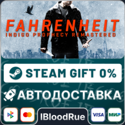 Fahrenheit: Indigo Prophecy Remastered⚡️•РУ  МИР / STEAM