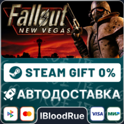 Fallout: New Vegas  •РУ  МИР / STEAM АВТО, 0%