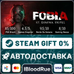 Fobia - St. Dinfna Hotel⚡️•РУ  МИР / STEAM АВТО, 0%