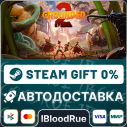 Grounded 2⚡️•РУ  МИР / STEAM АВТО, 0%